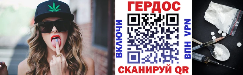 Купить  Трёхгорный  Героин хмурый 