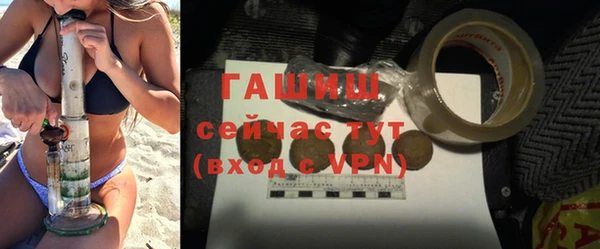 apvp Кущёвская