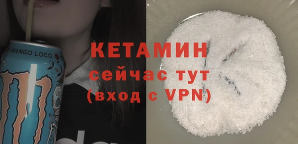 apvp Кущёвская