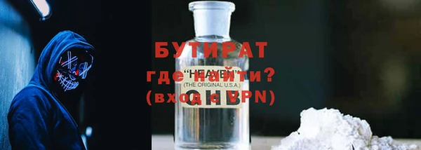 mdma Яранск