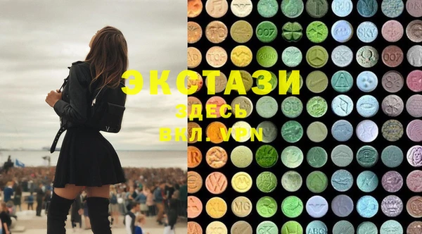 мефедрон VHQ Янаул