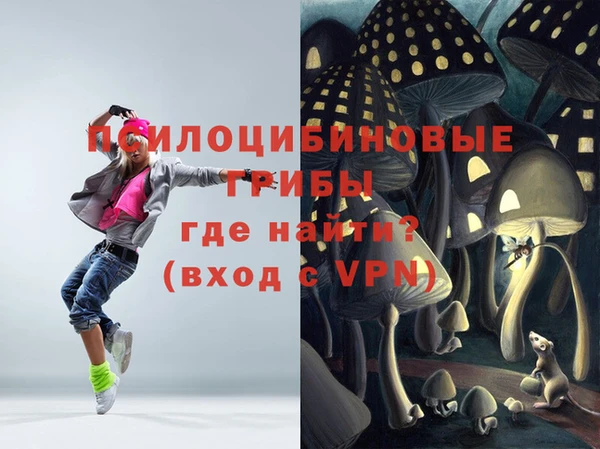 мефедрон VHQ Янаул