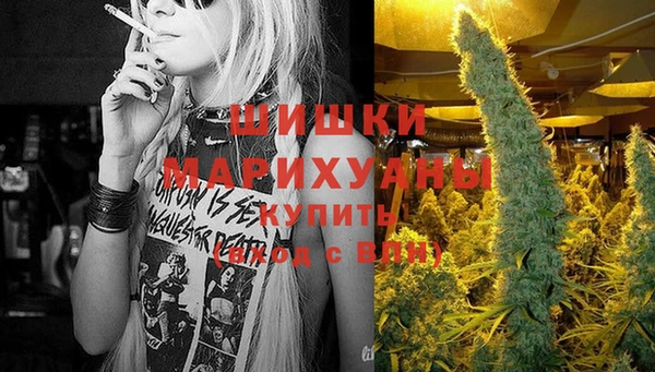 марки lsd Иноземцево