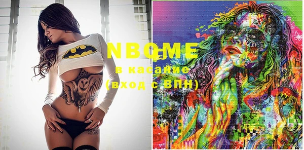 apvp Кущёвская