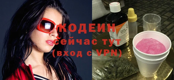 mdma Яранск