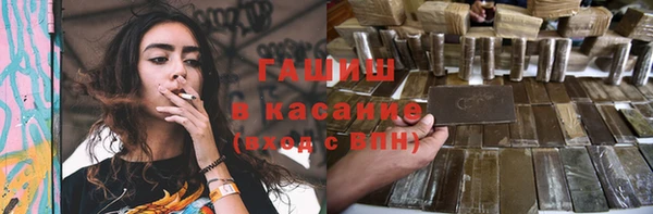 марки lsd Иноземцево