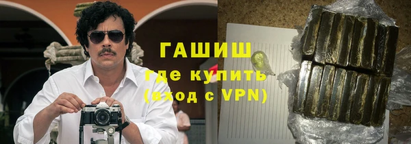 марки lsd Иноземцево