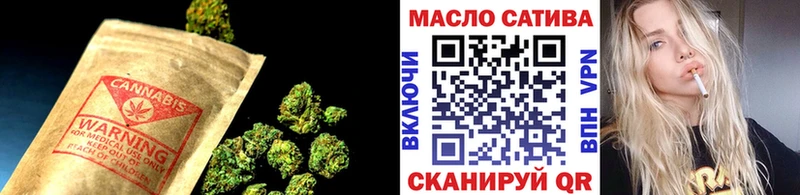 Купить где  Трёхгорный  ТГК жижа 