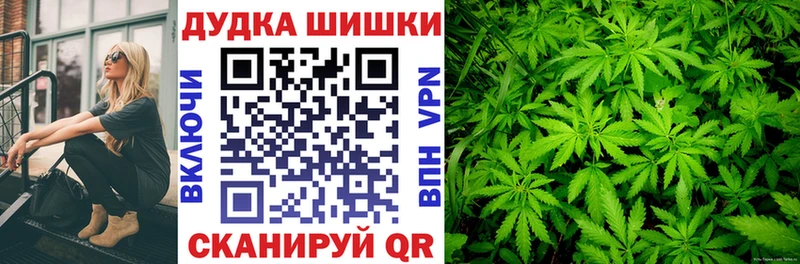 Купить  Трёхгорный  Бошки марихуана VHQ 